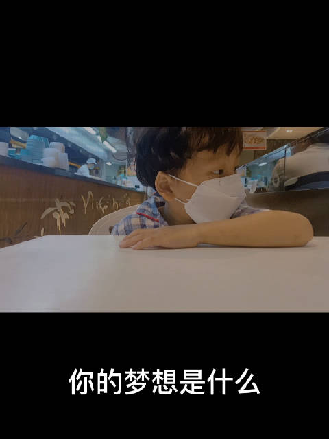 婧妍的连更30天挑战
